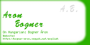 aron bogner business card